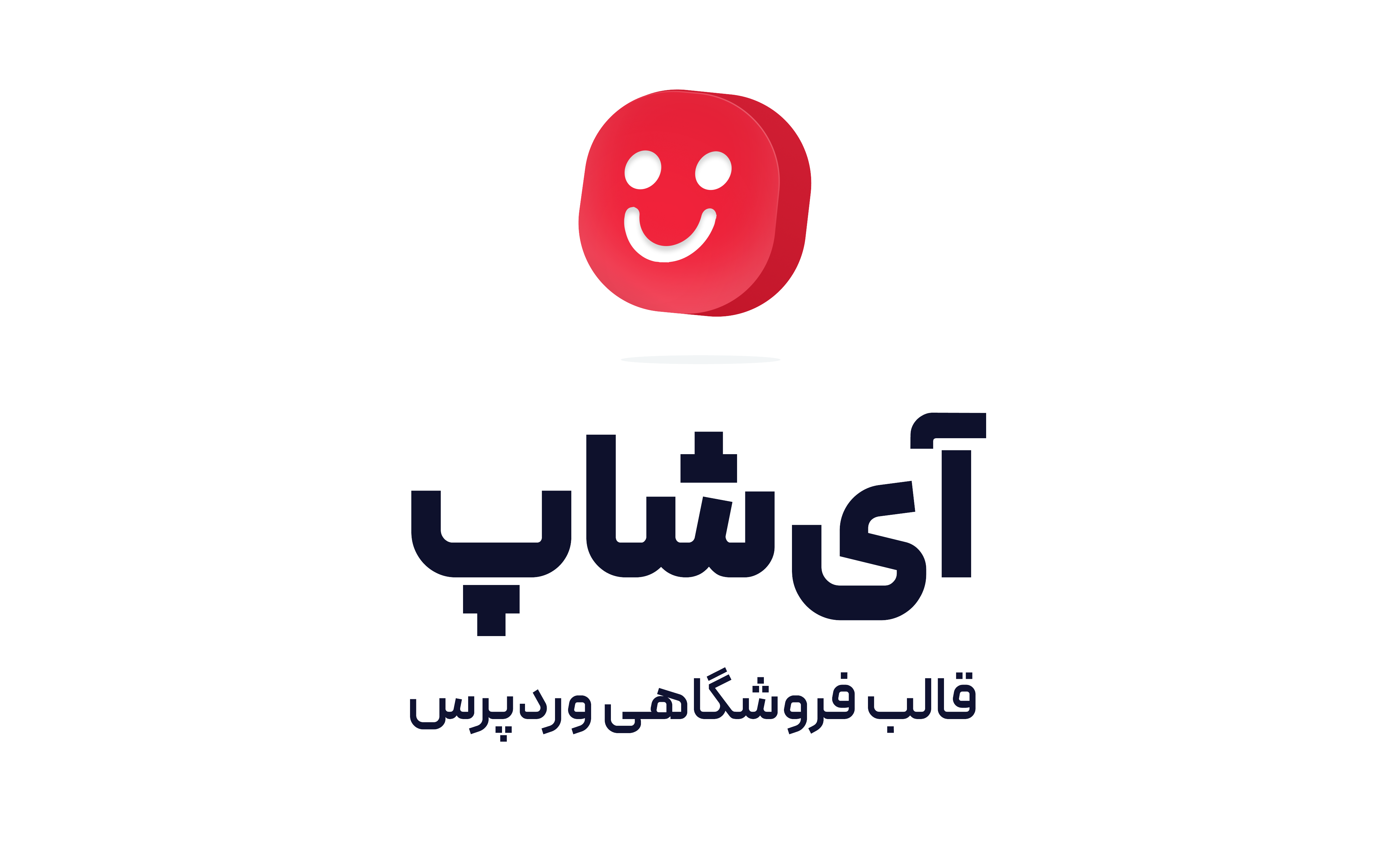 نتریکس | Netrix مرجع فروش تجهیزات شبکه